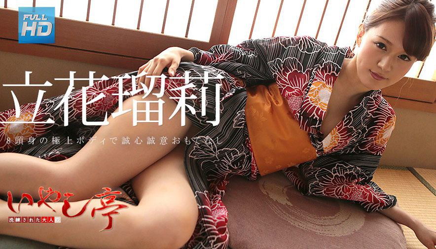 NACR-687 超肉感！爆乳爆尻！絶頂開発！